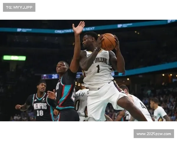 鹈鹕加时赛连续失误，灰熊威廉姆斯17助创生涯新高