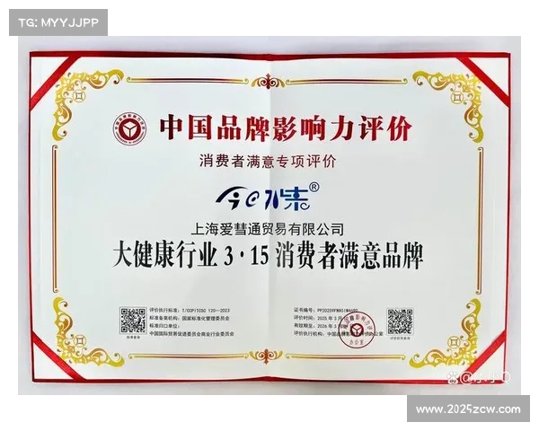 西甲纪录片全球热播，联赛品牌影响力扩大