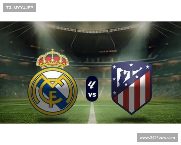 马德里双雄欧冠表现稳定,西甲竞争力仍系于传统强队