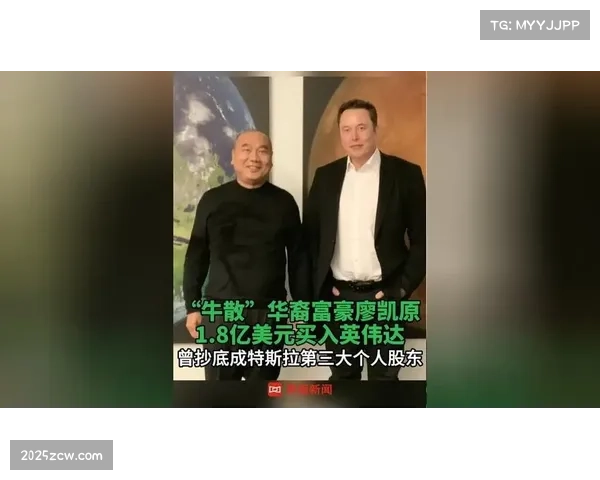 火箭启动1.8亿美元丰田中心翻新计划，老板承担8500万美元